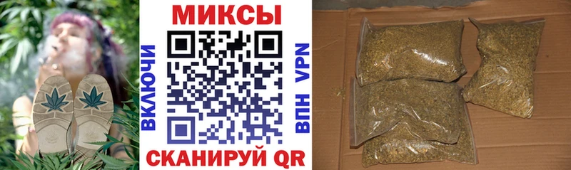 БУТИРАТ бутик  сколько стоит  Приморско-Ахтарск 