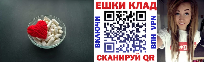 ЭКСТАЗИ бентли  площадка состав  Приморско-Ахтарск 
