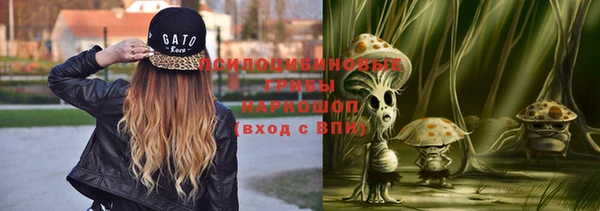 mdpv Абаза