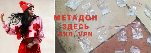 индика Абинск