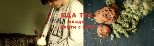 mdpv Абаза