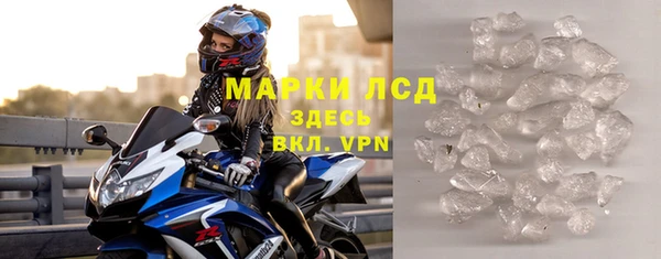 mdpv Абаза