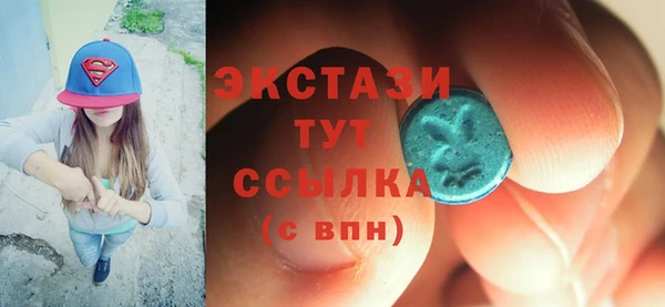 mdpv Абаза