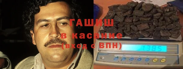 спайс Абдулино
