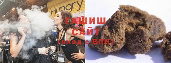 mdpv Абаза