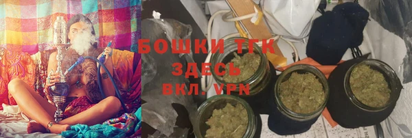 спайс Абдулино