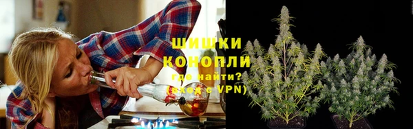 mdpv Абаза